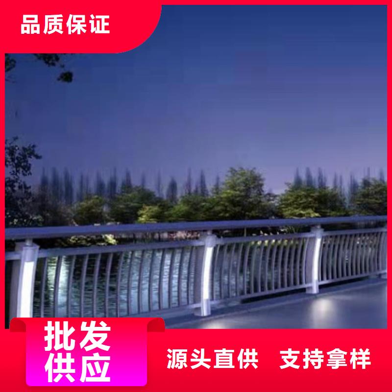 质量可靠的河道护栏批发商