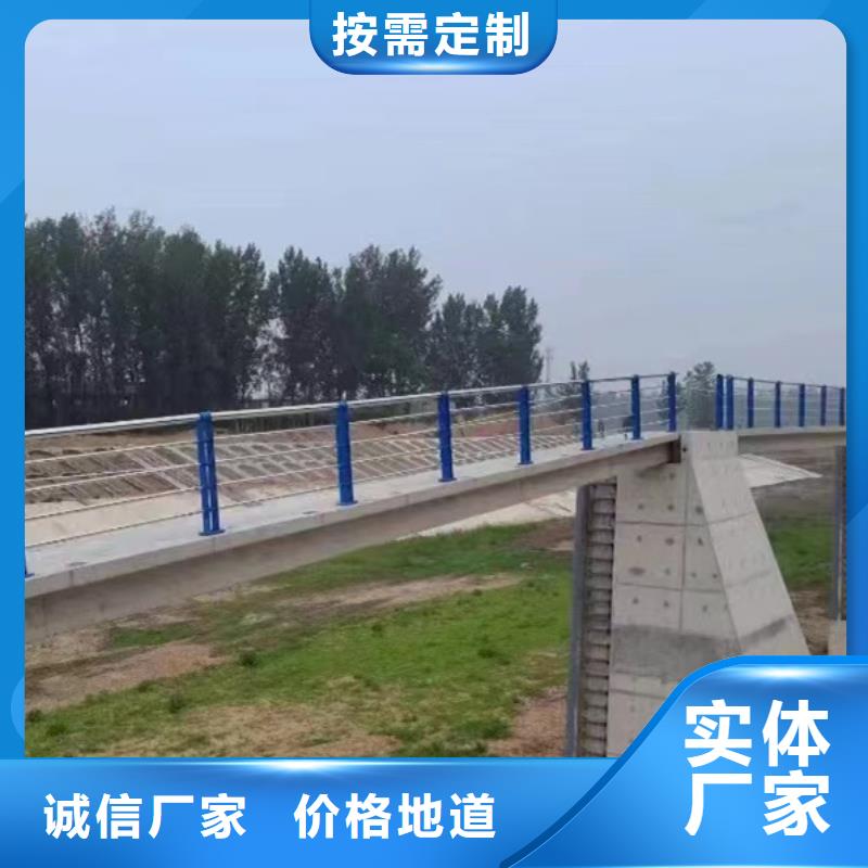 景观护栏、景观护栏厂家_大量现货