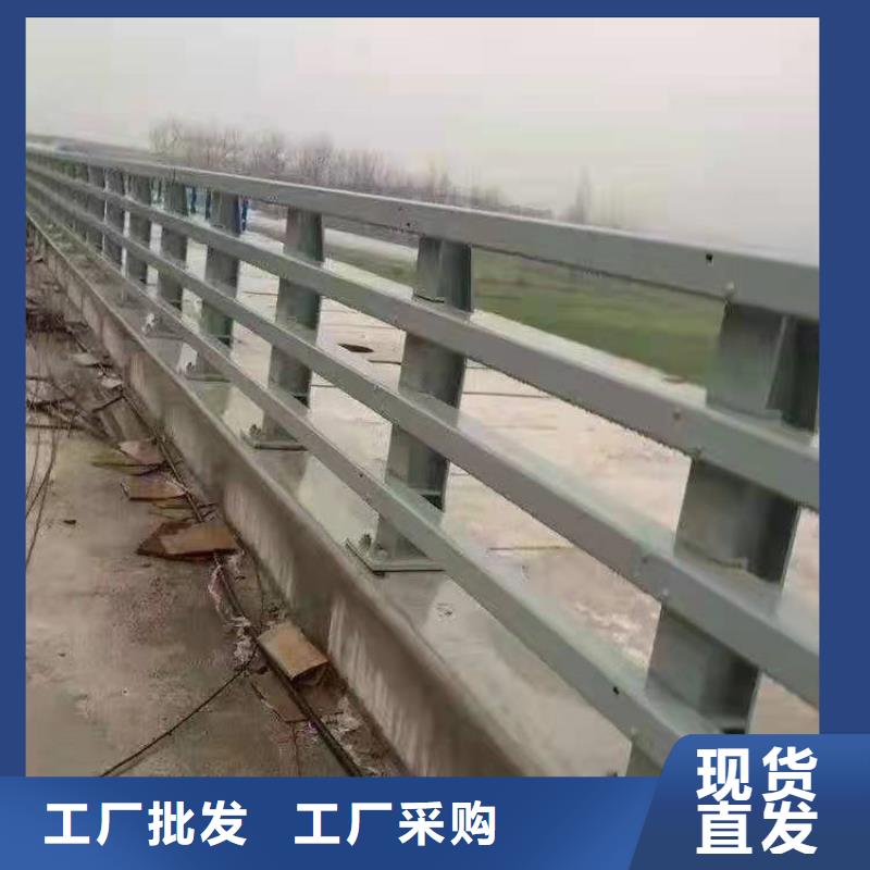 不锈钢护栏品质有保障