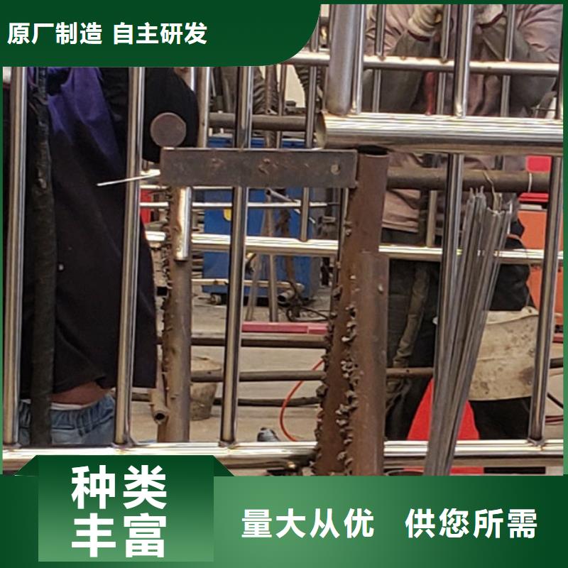 护栏真材实料诚信经营