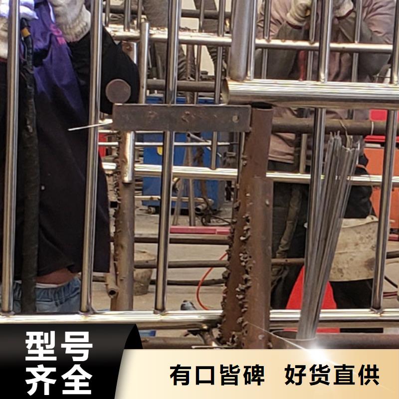护栏【景观护栏】高品质现货销售
