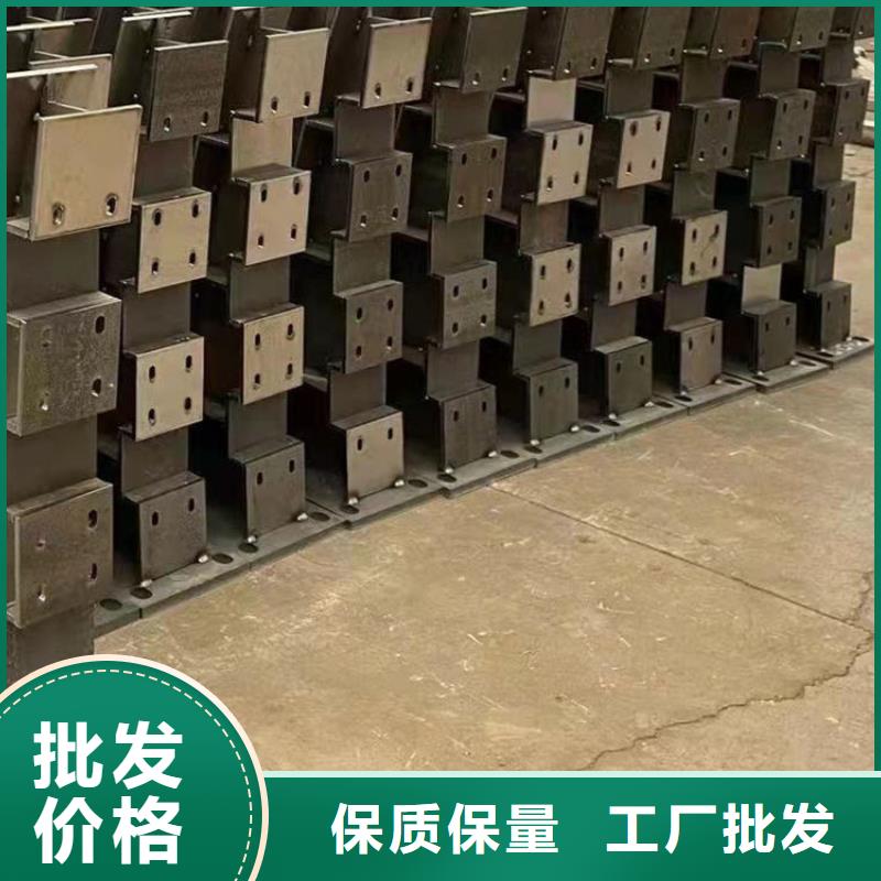  护栏量少也做