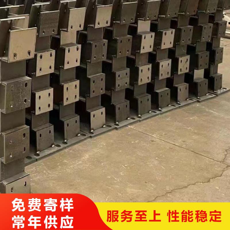  护栏定制销售售后为一体