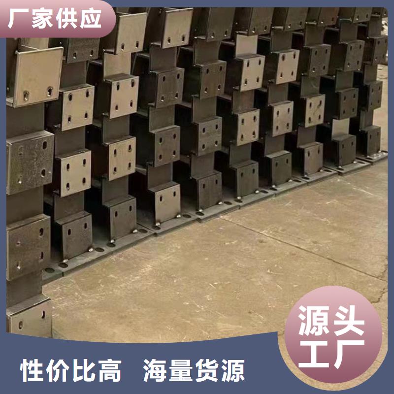 护栏桥梁防撞护栏定金锁价