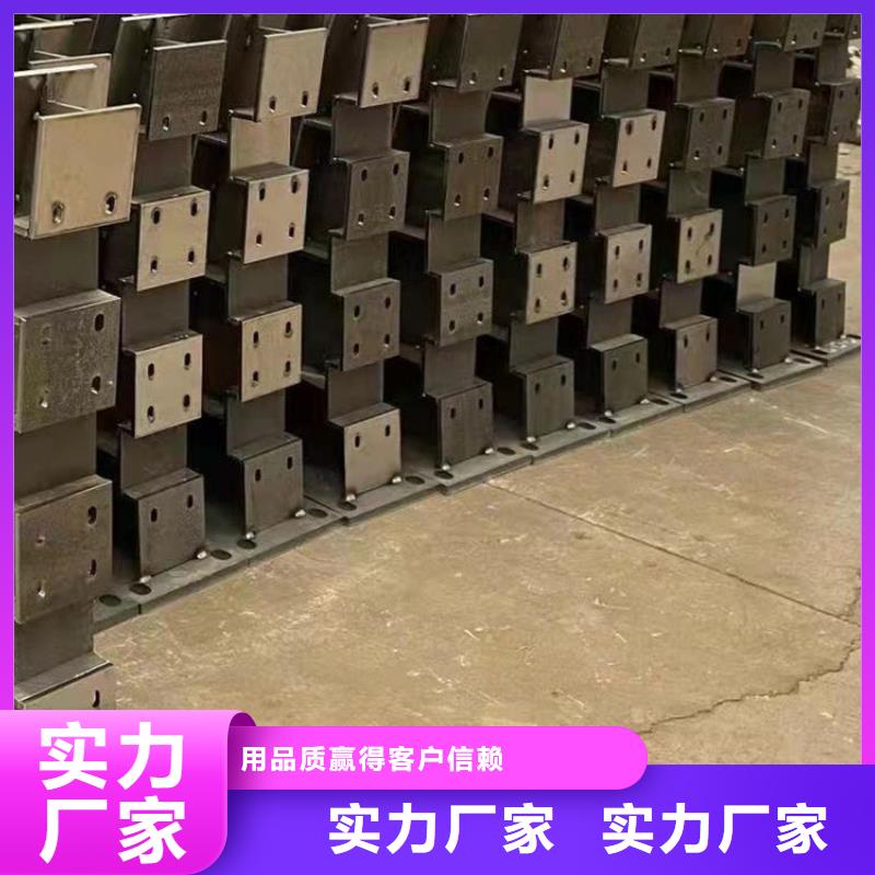 2025源头厂家#桥梁防撞护栏#专业定制