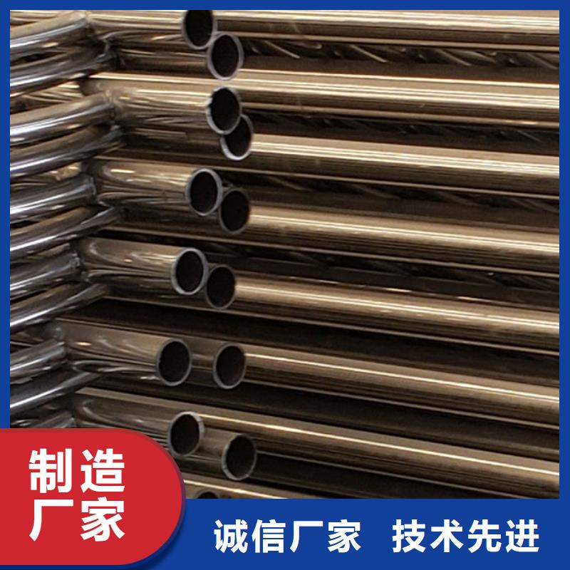  护栏货源稳定