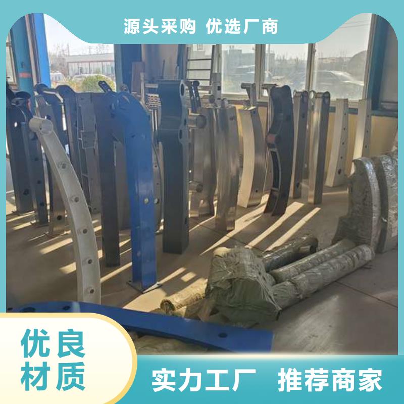 护栏工艺精细质保长久