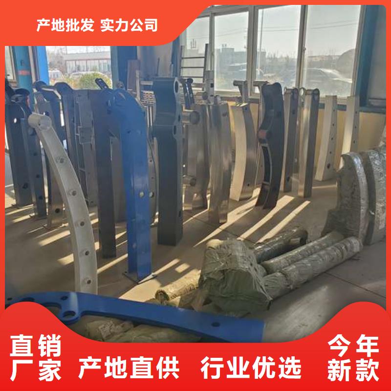 【护栏景观护栏厂极速发货】