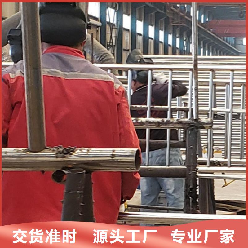 护栏诚信经营质量保证