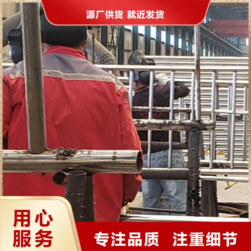 不锈钢护栏栏杆-不锈钢护栏栏杆厂家、品牌