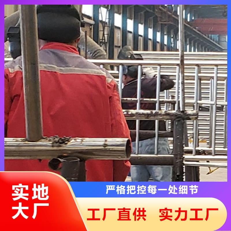 有现货的栈道护栏实体厂家