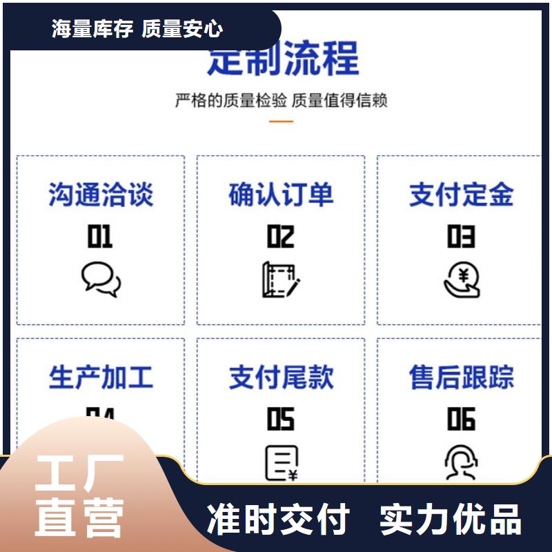 护栏立柱桥梁防撞护栏优选好材铸造好品质