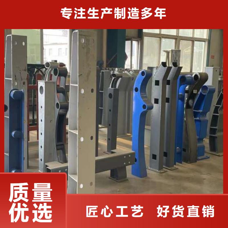  护栏源头采购