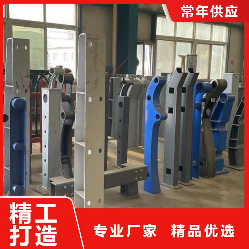 护栏实体厂家