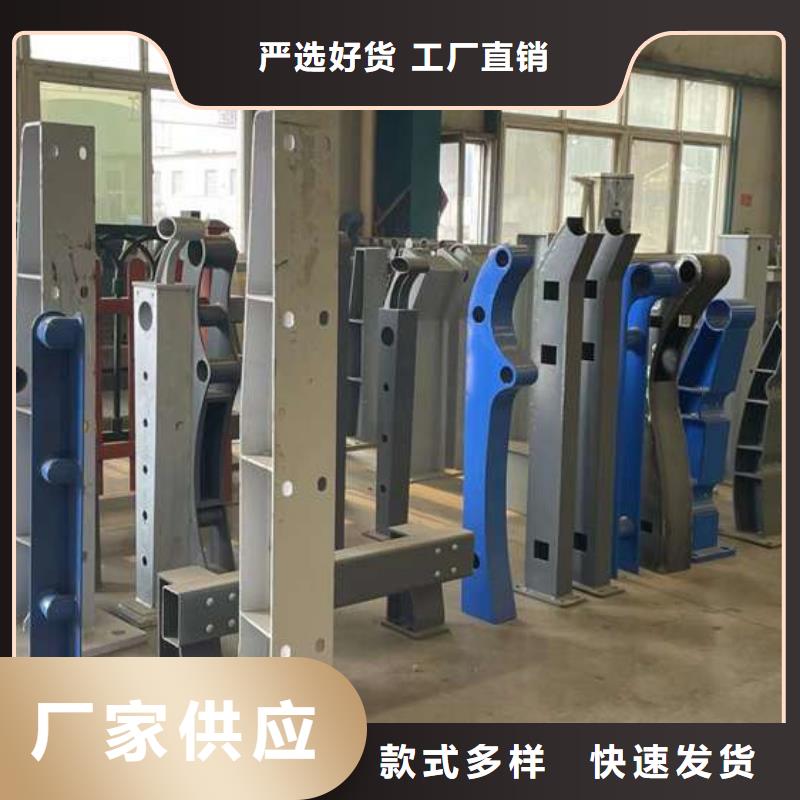 护栏源头直供