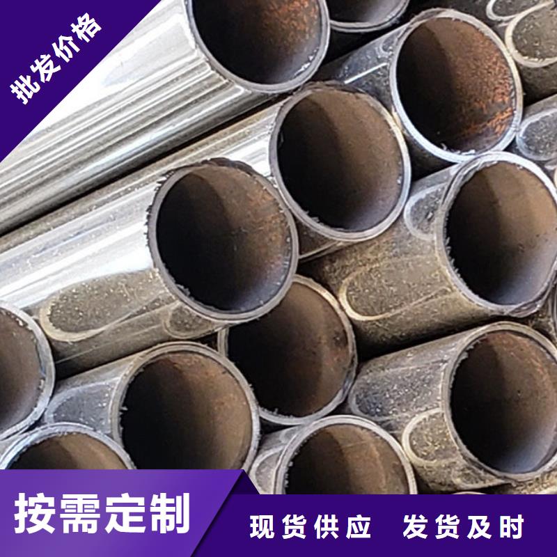 护栏严选用料
