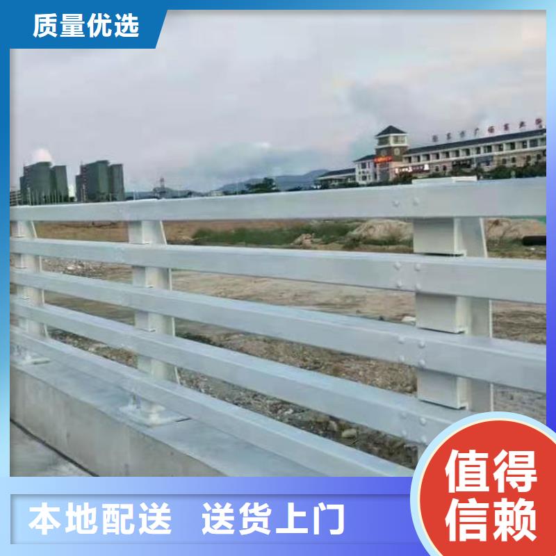 河道栏杆生产厂家|河道栏杆定制