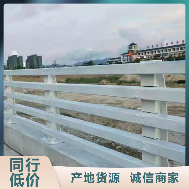  护栏物流配送