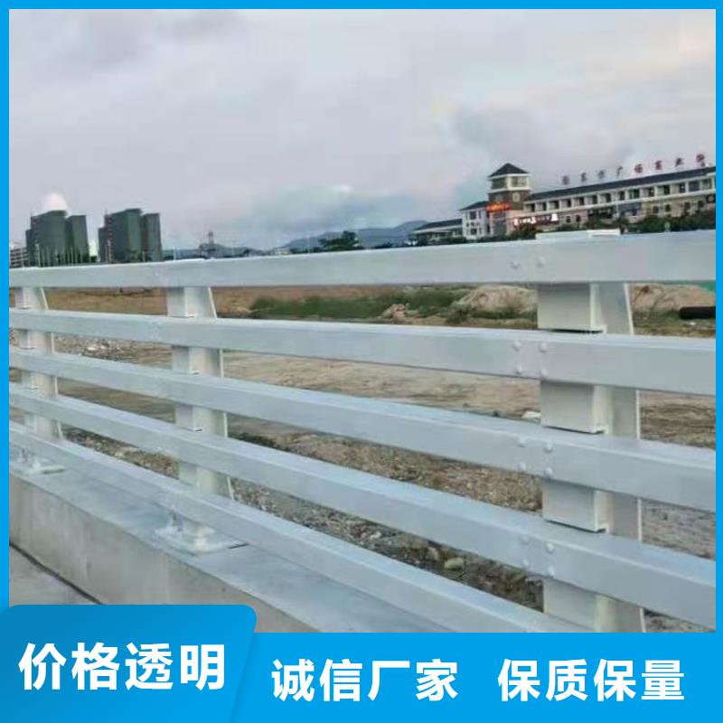 采购景观护栏必看-质量有保障