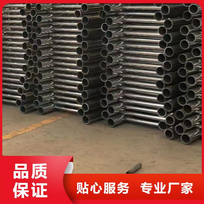 【护栏】【中央分隔栏】一致好评产品