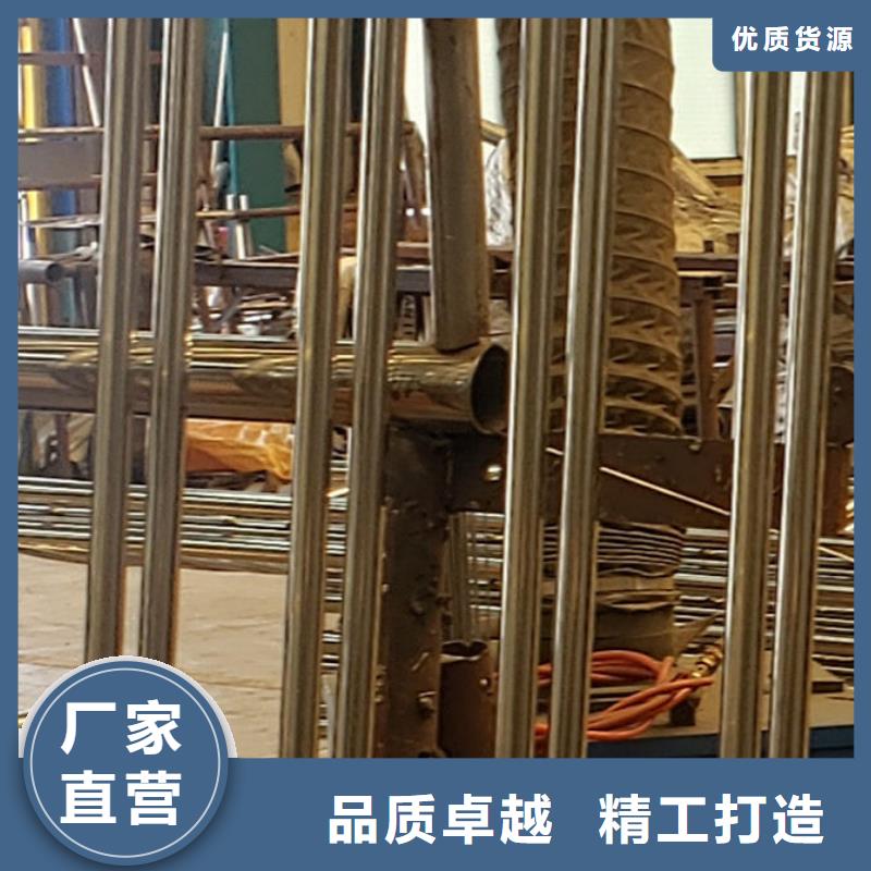 护栏生产厂家