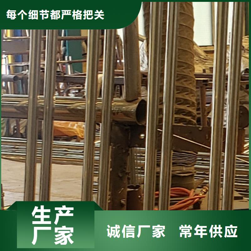 支持定制的河道栏杆生产厂家