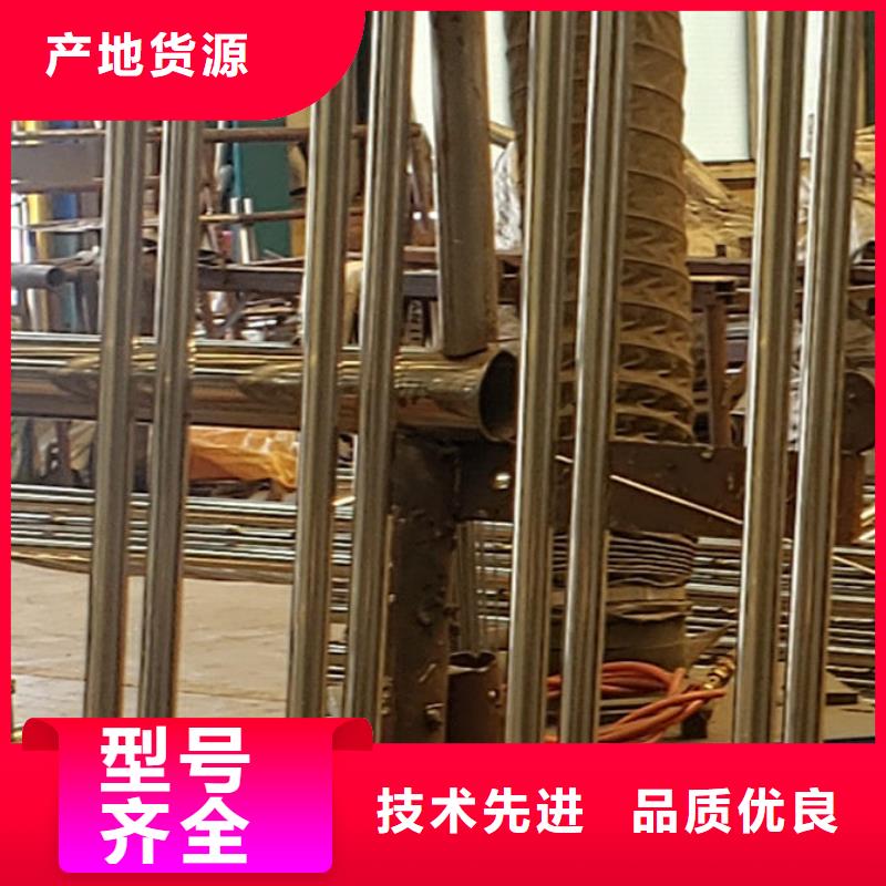 【护栏】【中央分隔栏】一致好评产品