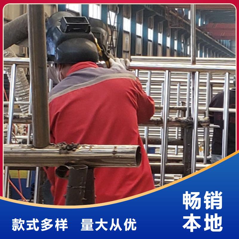 不锈钢护栏栏杆欢迎来厂考察
