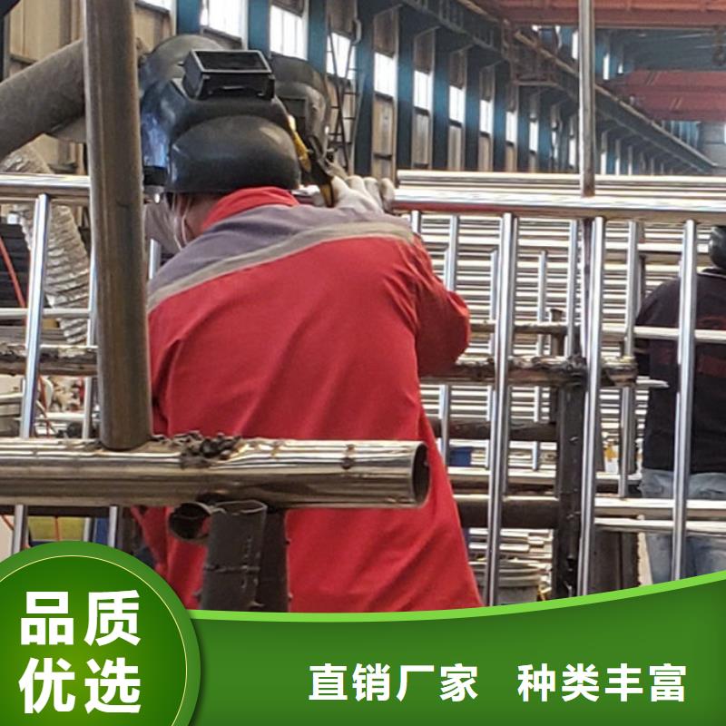 护栏高品质现货销售