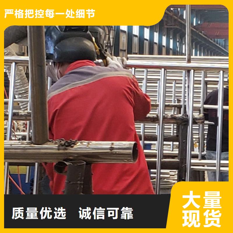 护栏高品质现货销售