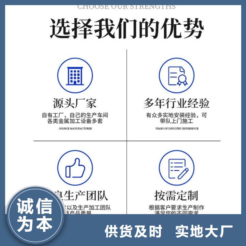 人行道护栏企业-大品牌