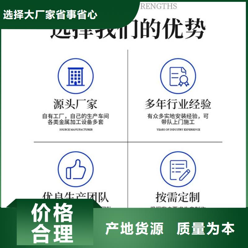 不锈钢桥梁护栏定制