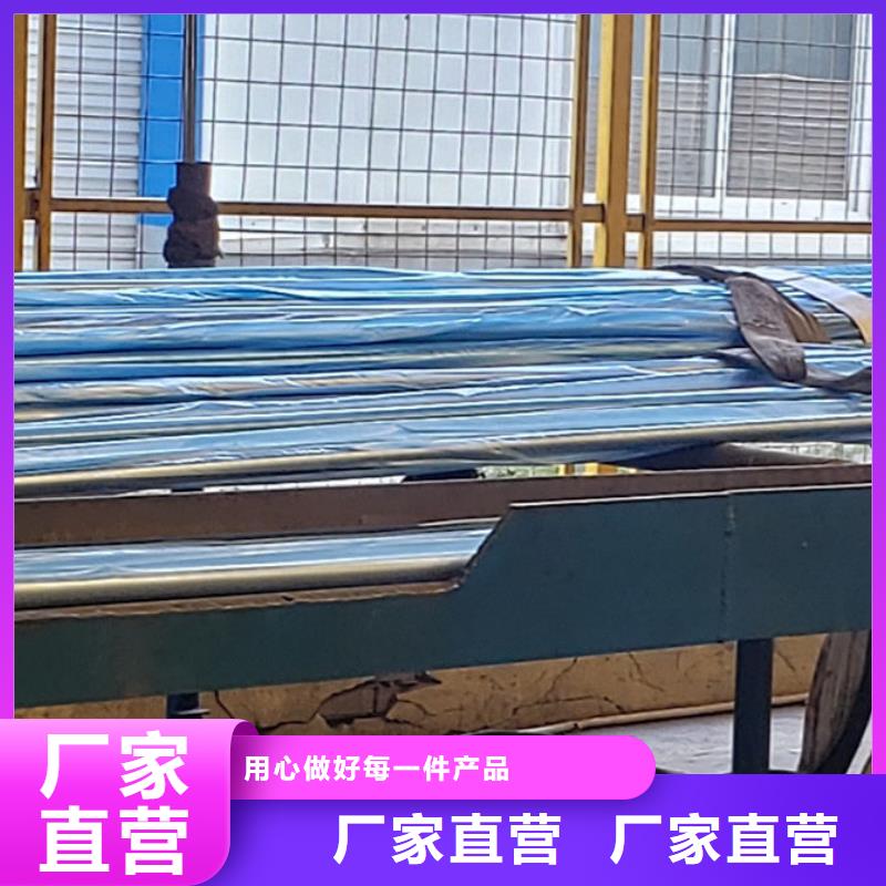  护栏好产品放心购