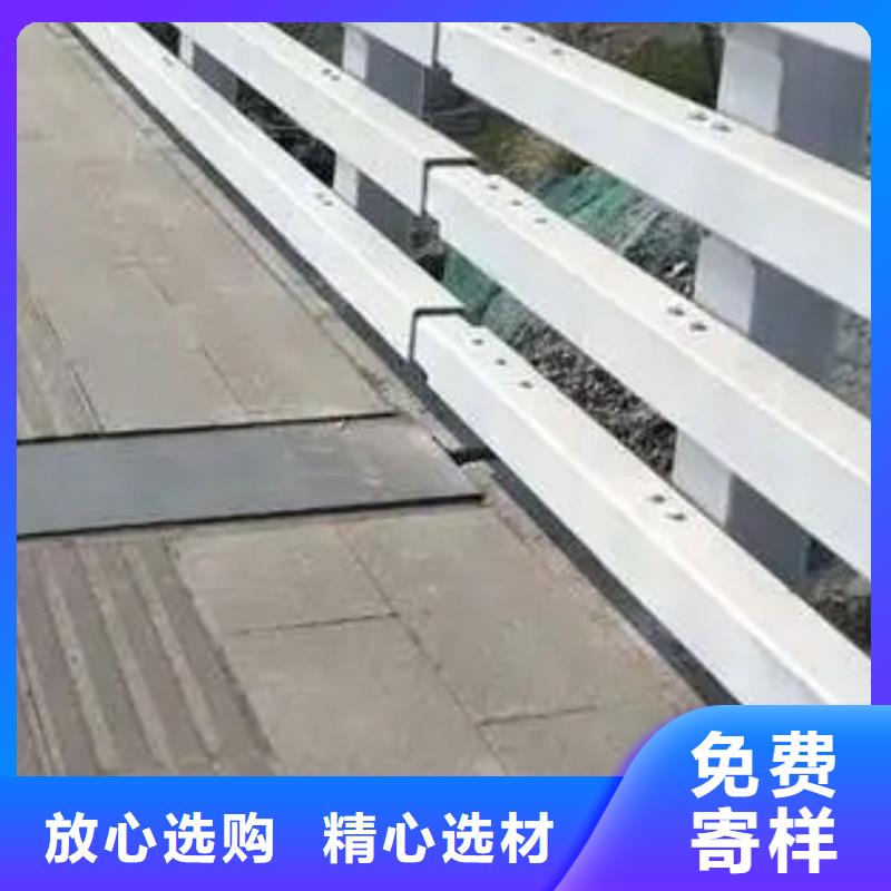 护栏库存丰富