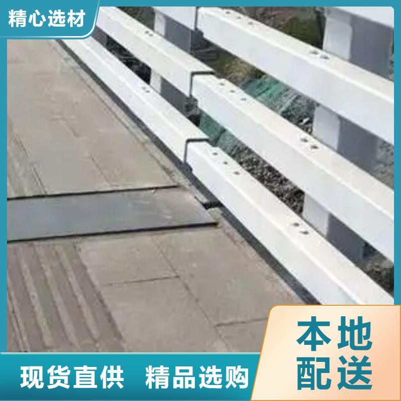 河道护栏-售后无忧