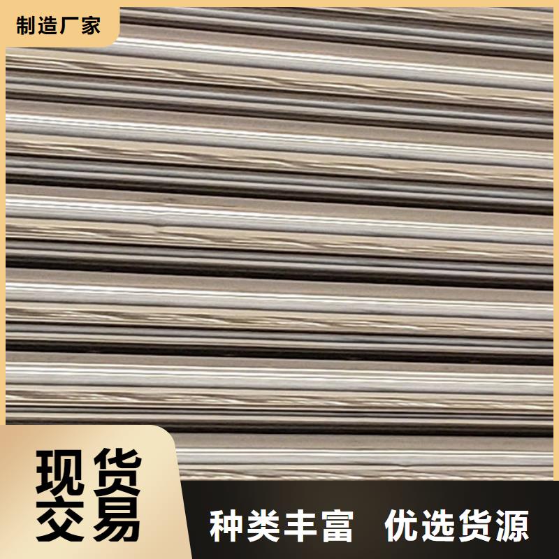 河道护栏-河道护栏实力厂家