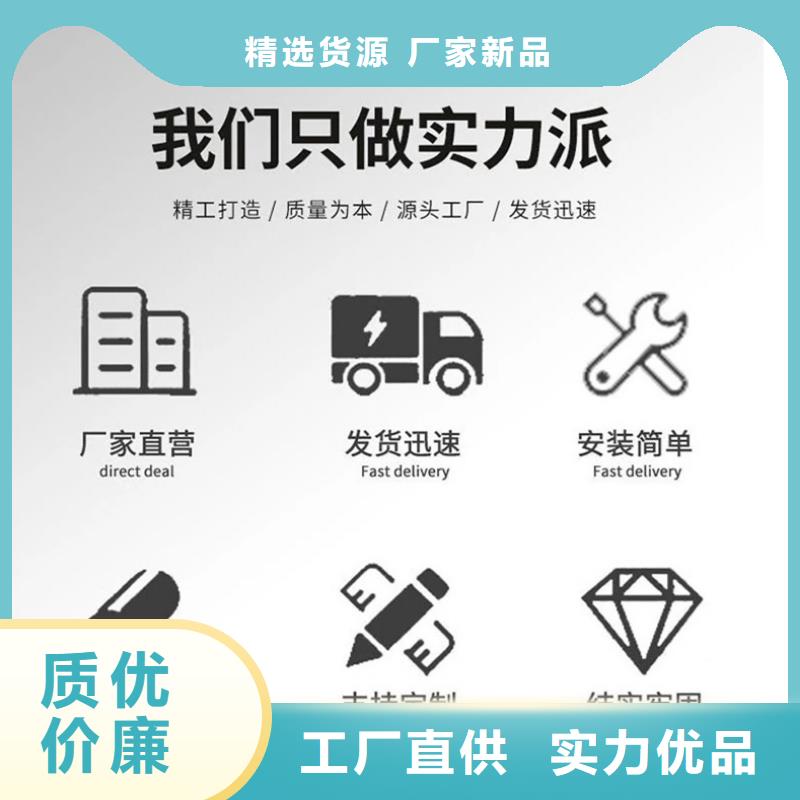 护栏库存丰富