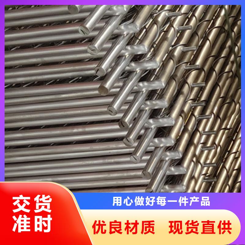  护栏高品质现货销售