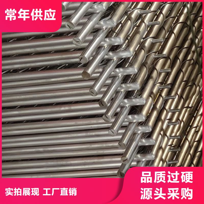 护栏_【防撞桥梁护栏】来图加工定制