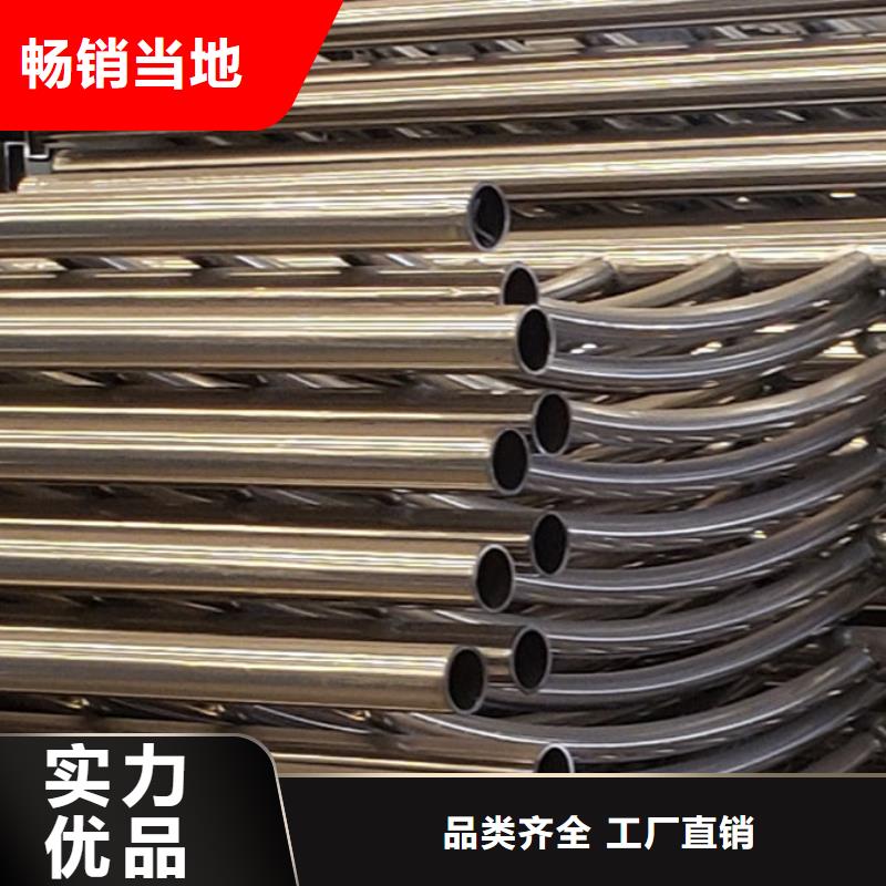 景观护栏-景观护栏性价比高