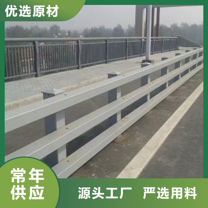  护栏精益求精