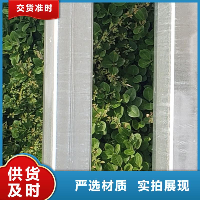 河道护栏厂家定制