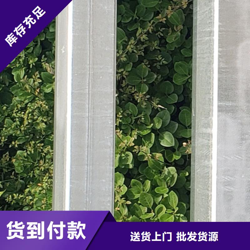  护栏精选厂家好货