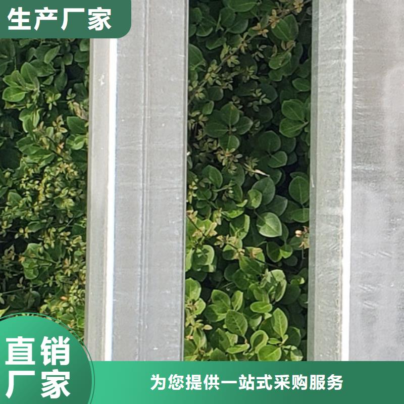  护栏N年专注