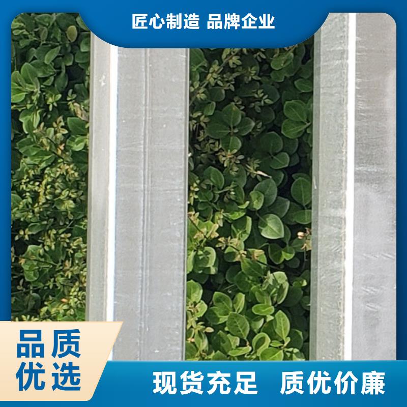 护栏现货充足