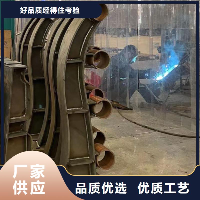  护栏优势