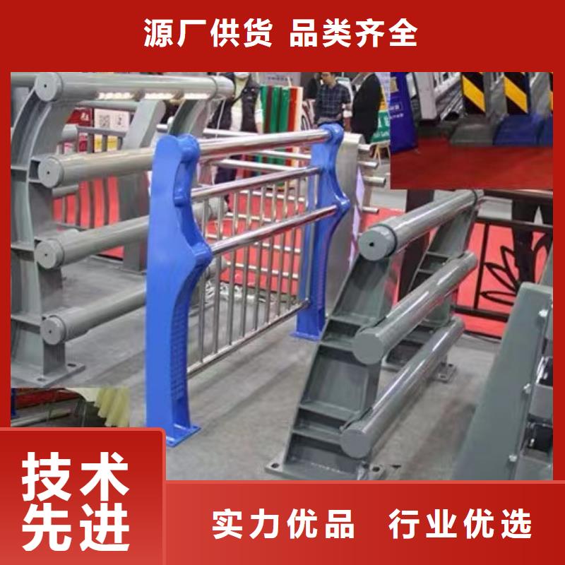 景观栏杆厂家口碑好