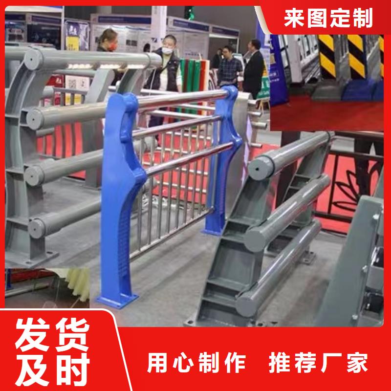 栈道栏杆按需定制