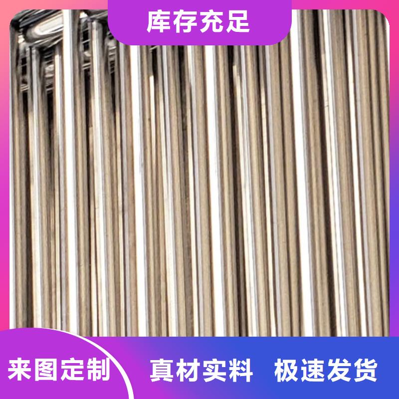  护栏优势