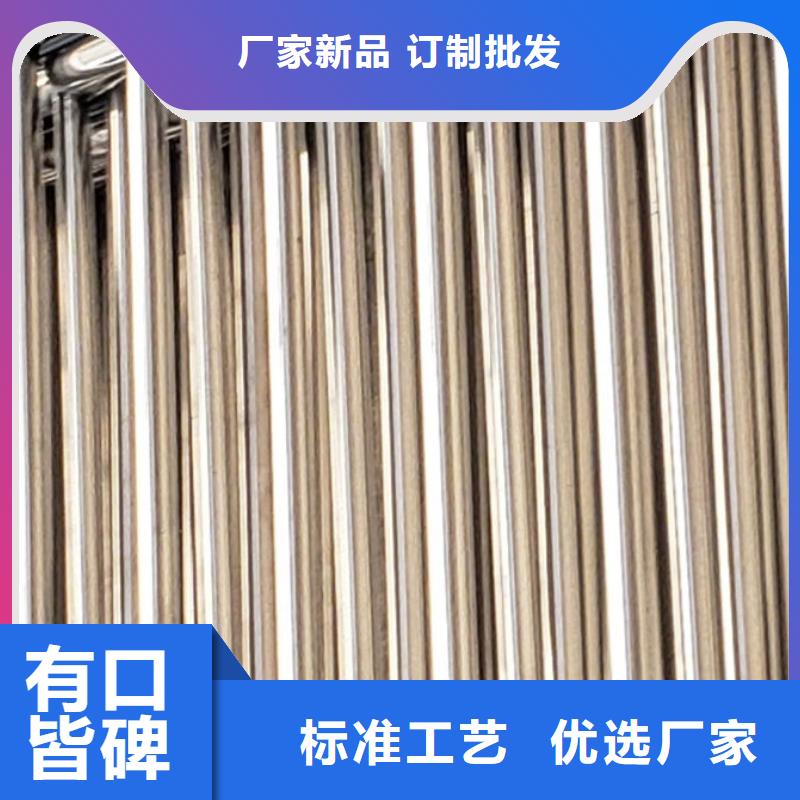 栈道护栏 厂家直销栈道护栏